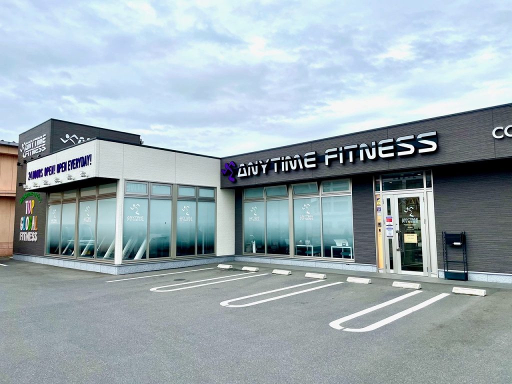 岡山福富店の施設写真
