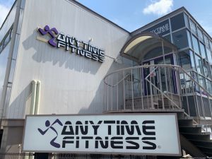 エニタイムフィットネス 八王子元横山町店のアイキャッチ画像