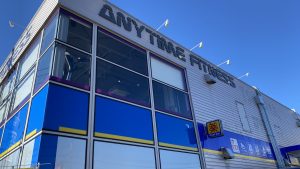 エニタイムフィットネス 幕張本郷店のアイキャッチ画像