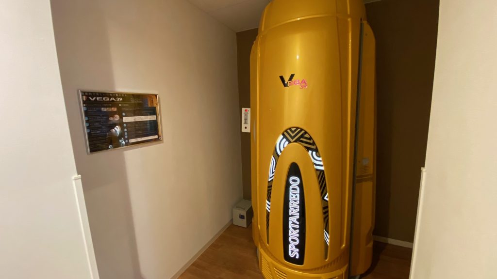 エニタイムフィットネス