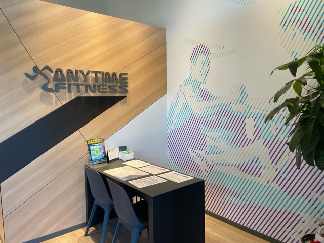 エニタイムフィットネス 辰巳台店の公式店舗写真