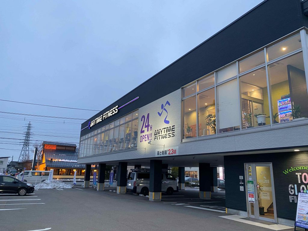 エニタイムフィットネス 富山経堂店:外観