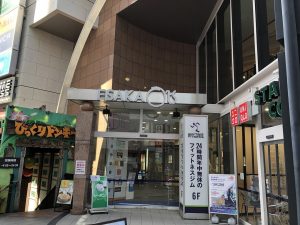 エニタイムフィットネス 江坂店のアイキャッチ画像