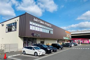 エニタイムフィットネス 小倉西港店のアイキャッチ画像