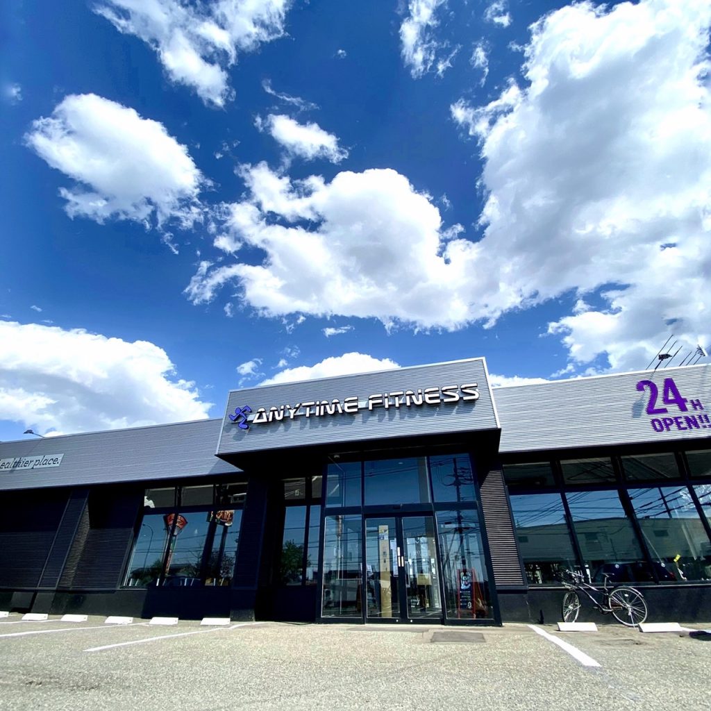 エニタイムフィットネス 平岡店の公式店舗写真