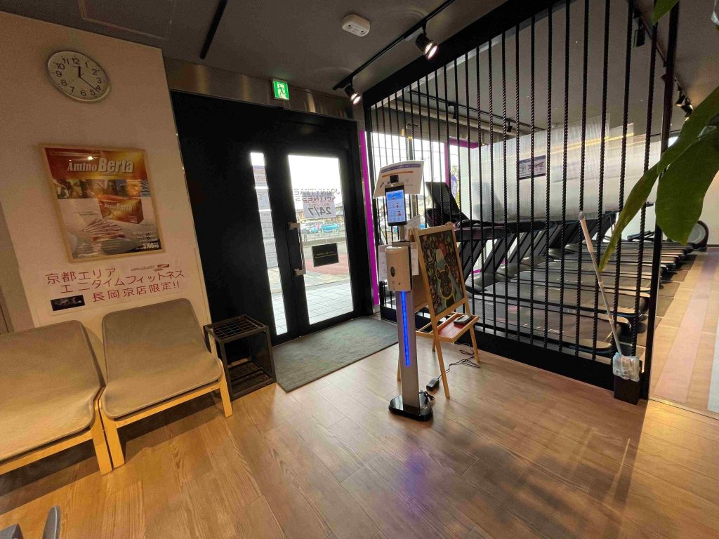エニタイムフィットネス 長岡京店：エントランス