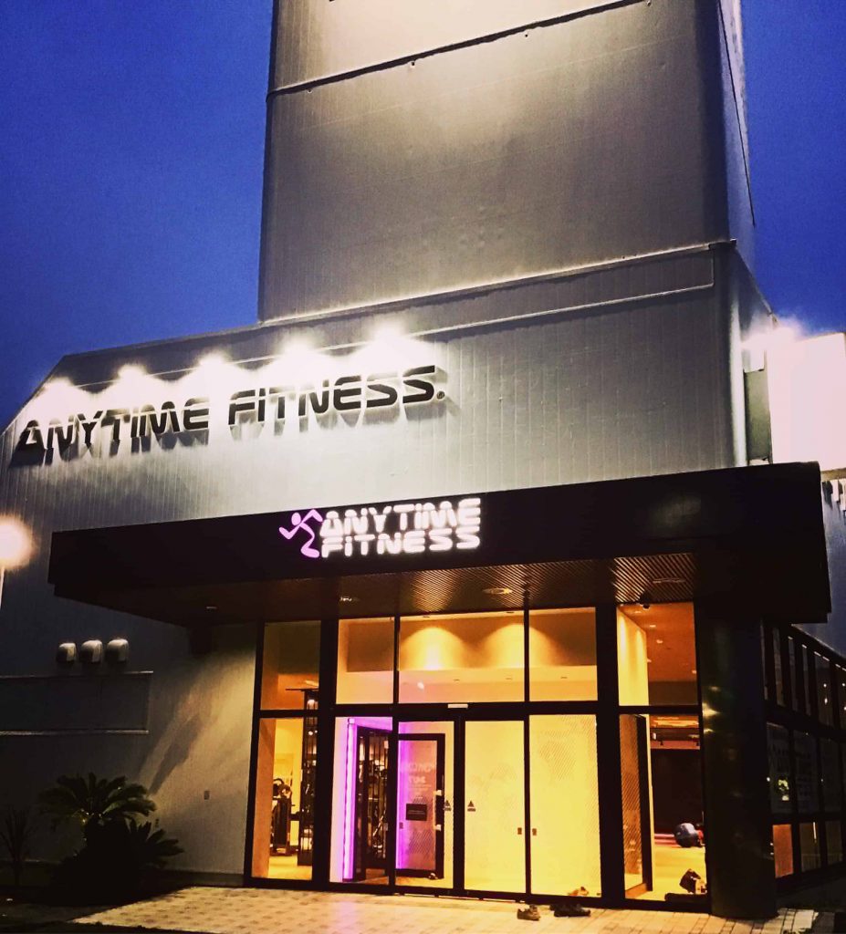 エニタイムフィットネス 日立店:エントランス