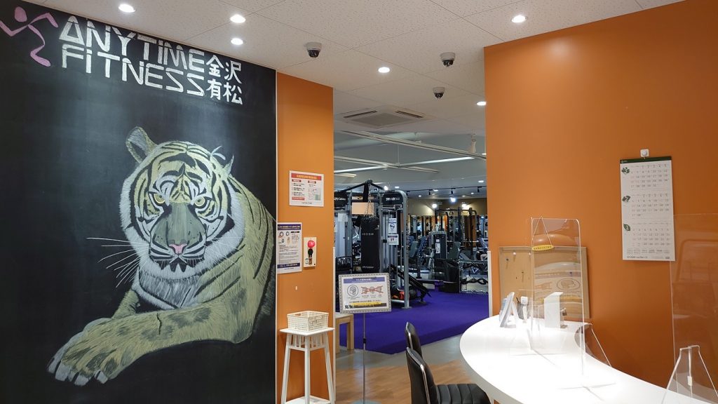 エニタイムフィットネス 金沢有松店の公式店舗写真