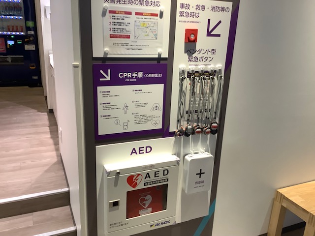 エニタイムフィットネス 中目黒店：セキュリティー設備