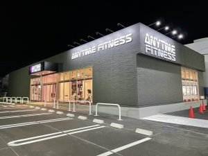 エニタイムフィットネス いわき内郷店のアイキャッチ画像