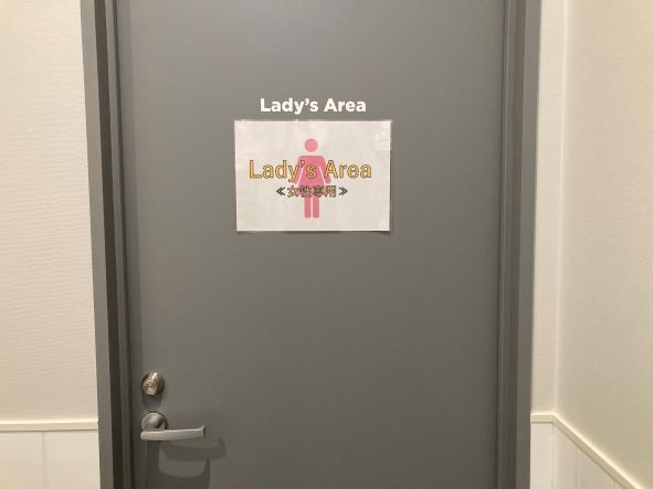 エニタイムフィットネス 鶴ヶ島一本松店:女性専用エリア