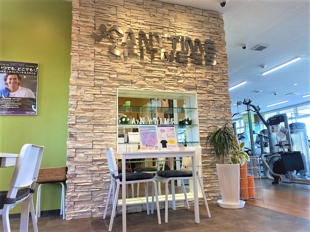 エニタイムフィットネス 九品寺店：ゲストロビー