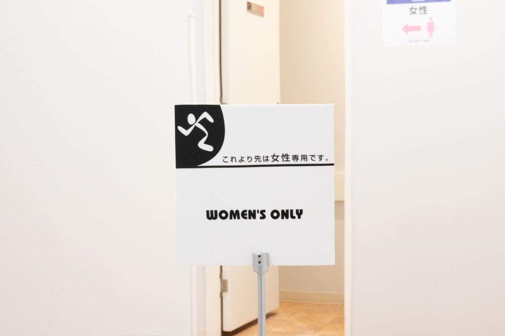 エニタイムフィットネス 千早店:女性専用エリア