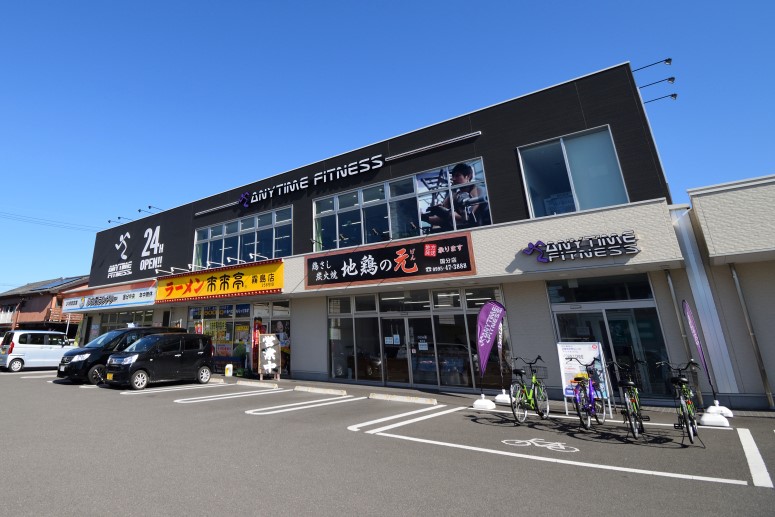 エニタイムフィットネス 国分中央店:外観