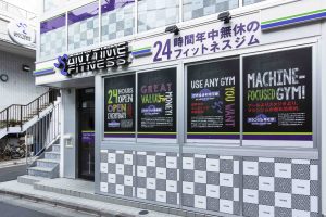 エニタイムフィットネス 板橋仲宿店のアイキャッチ画像