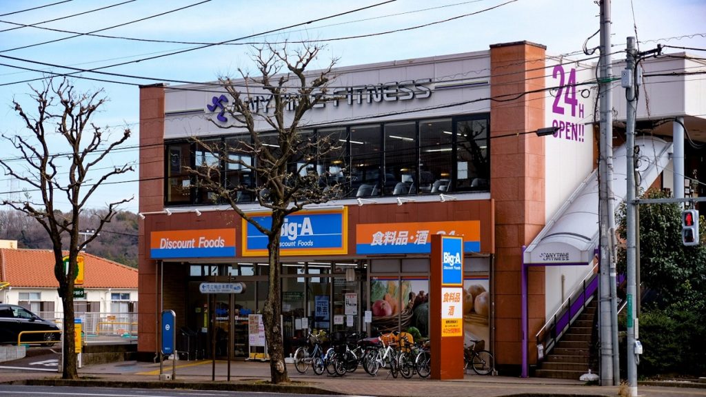 エニタイムフィットネス 成瀬店の公式店舗写真