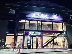 エニタイムフィットネス 川口元郷店のアイキャッチ画像