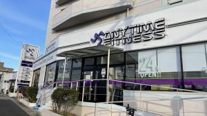 エニタイムフィットネス 野並店のアイキャッチ画像