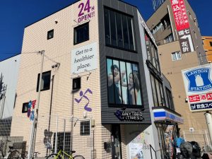 エニタイムフィットネス 西馬込店のアイキャッチ画像