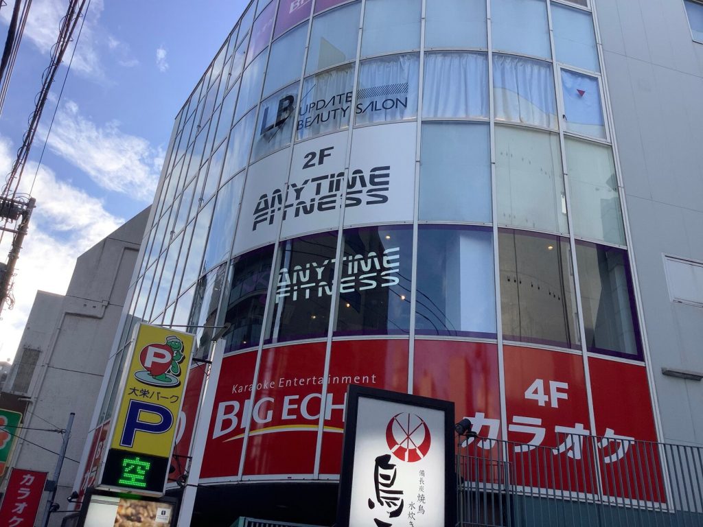 エニタイムフィットネス 中目黒店：外観