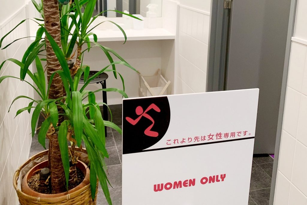 エニタイムフィットネス 西八王子店:女性専用エリア