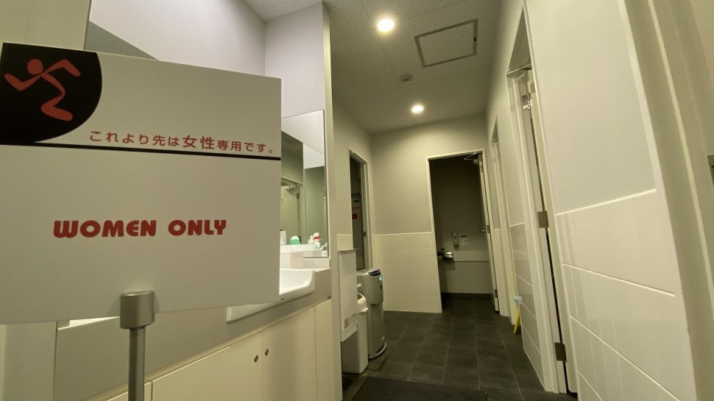エニタイムフィットネス コスモタウン佐伯店：女性専用エリア