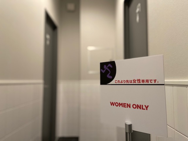エニタイムフィットネス 塩尻店：女性専用エリア