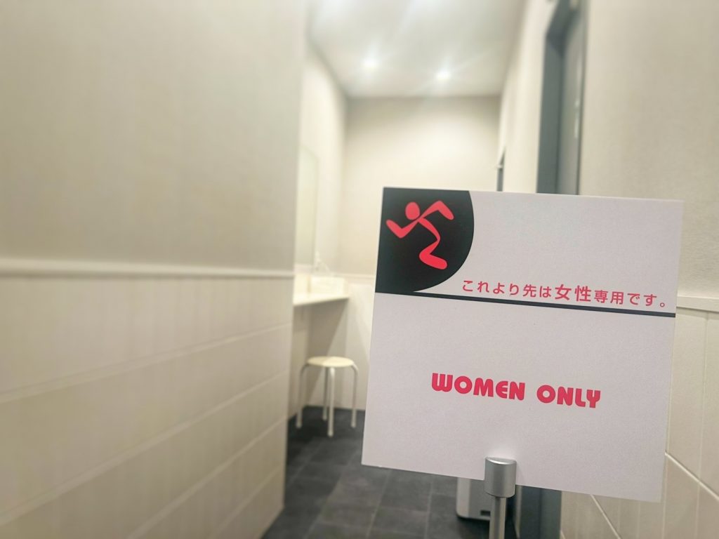 エニタイムフィットネス 延岡岡富町店の公式店舗写真