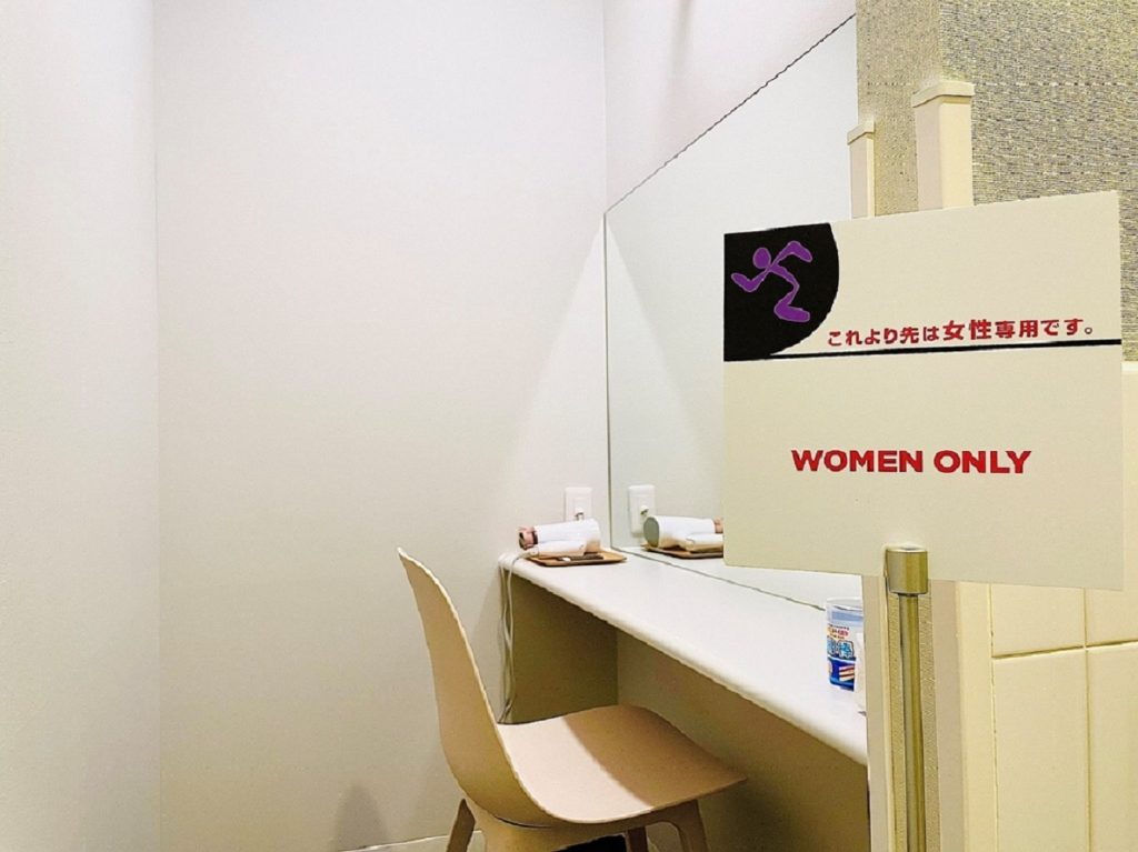 エニタイムフィットネス 玉名店：女性専用エリア