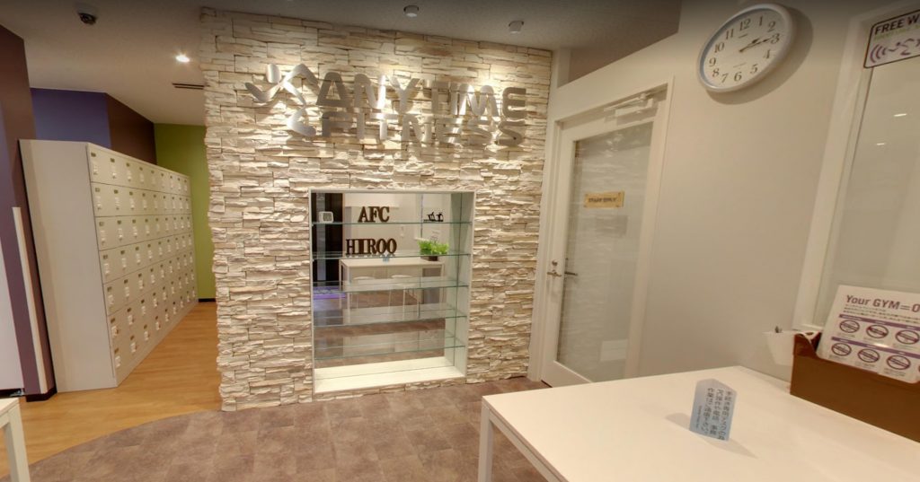 エニタイムフィットネス 広尾店の公式店舗写真