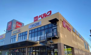 エニタイムフィットネス 船橋行田店のアイキャッチ画像