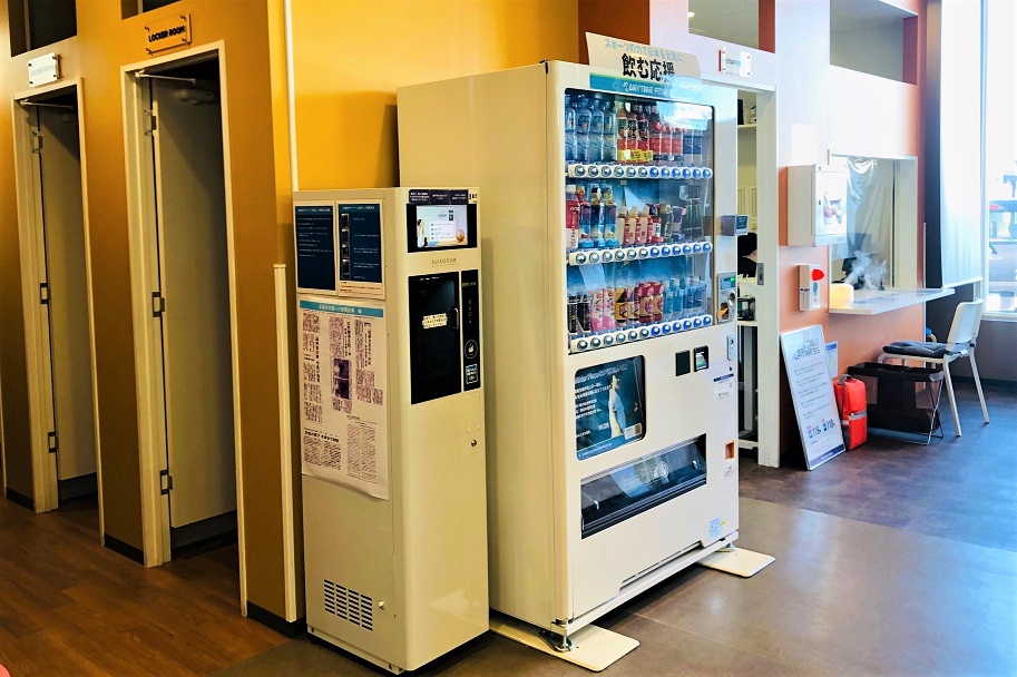 エニタイムフィットネス 麦野店:水素水サーバー・自動販売機