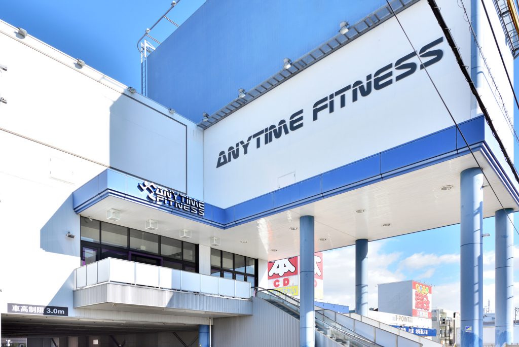 エニタイムフィットネス 高知葛島店:外観