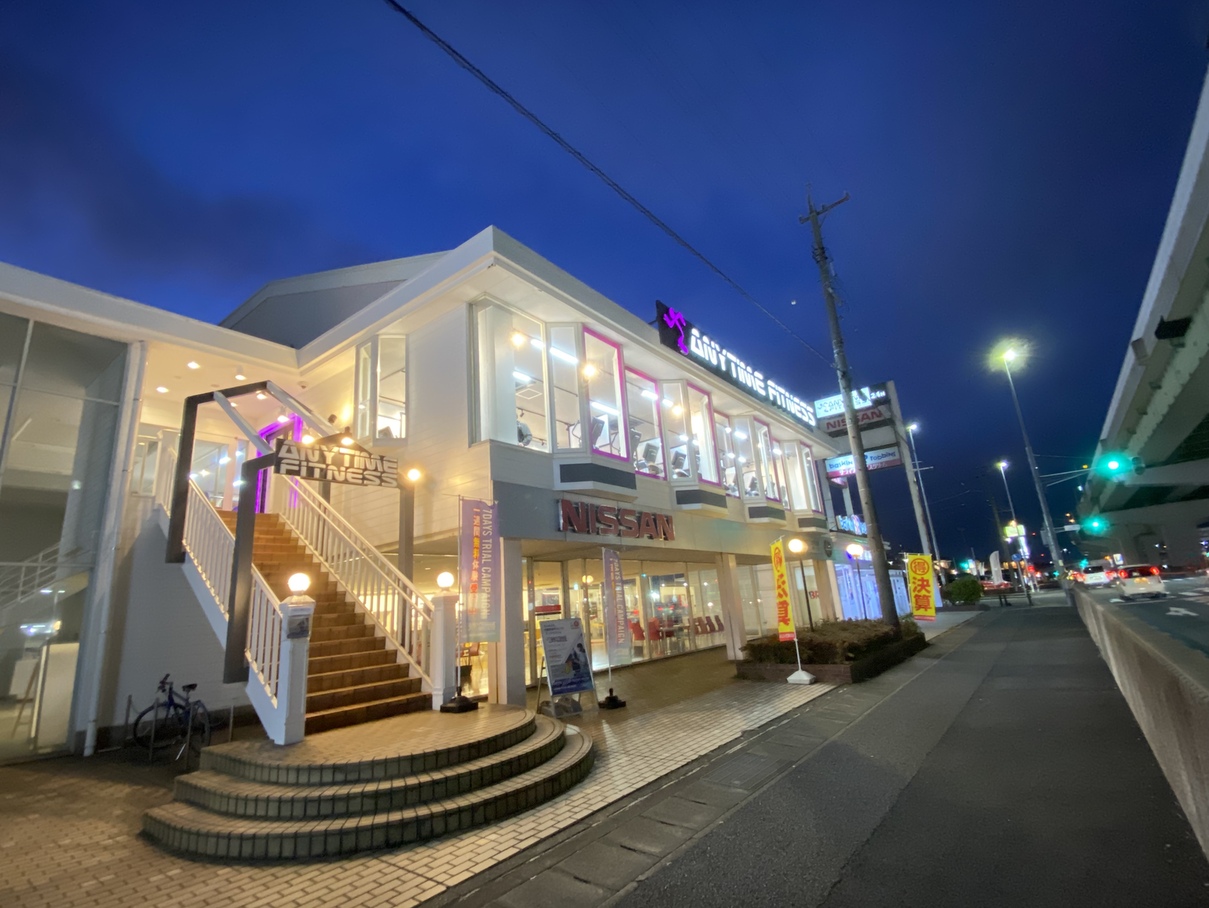 西春店 24時間営業のフィットネス ジム エニタイムフィットネス 北名古屋市