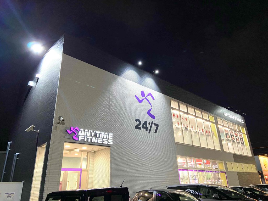エニタイムフィットネス 宇都宮大曽店：外観
