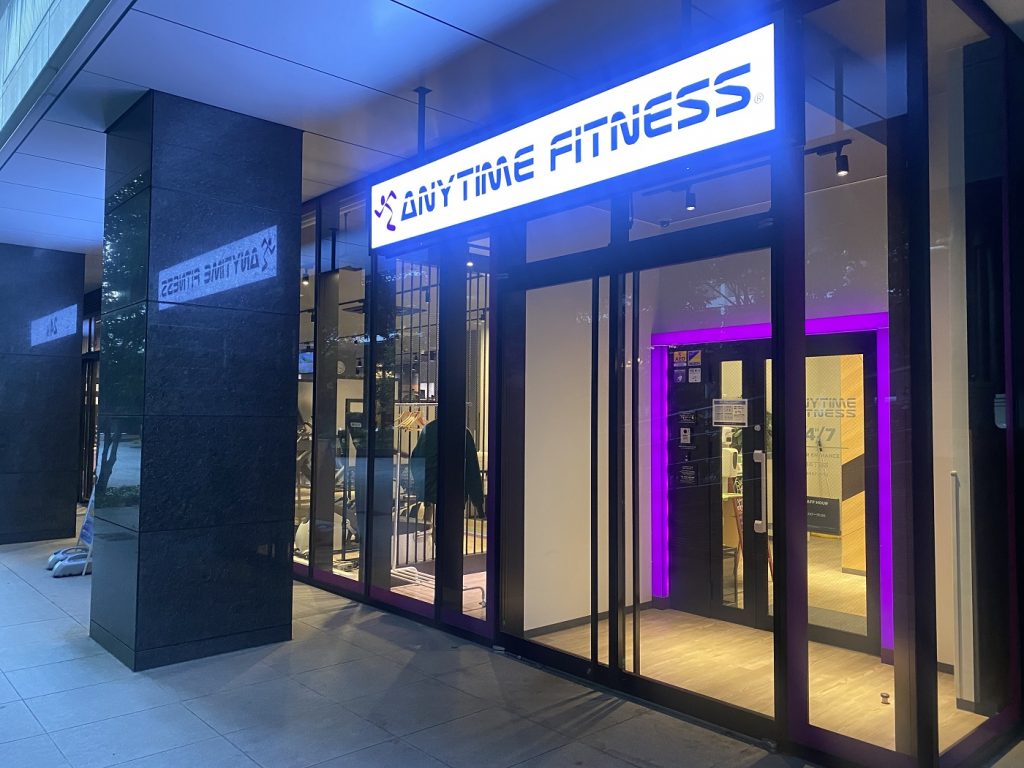 エニタイムフィットネス 新宿6丁目店の公式店舗写真
