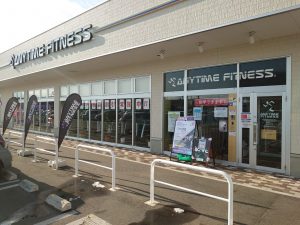 エニタイムフィットネス 盛岡みたけ店のアイキャッチ画像