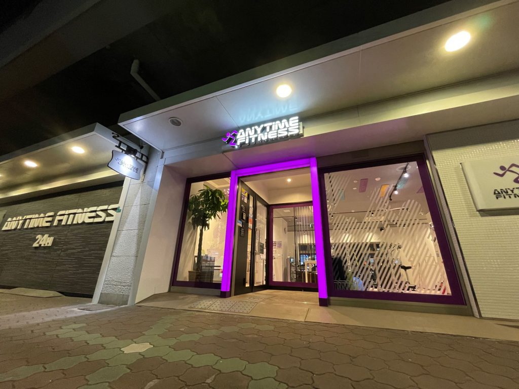 エニタイムフィットネス 京橋店の店舗写真