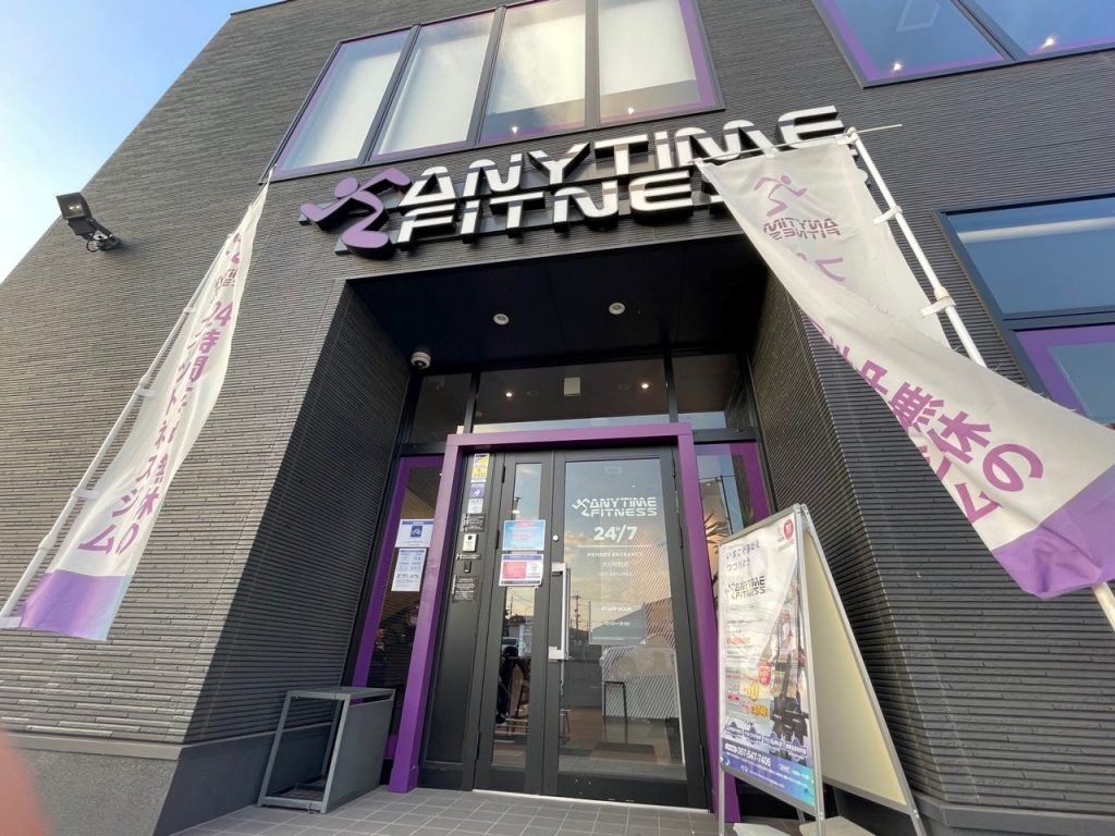 エニタイムフィットネス 大分明野店:エントランス