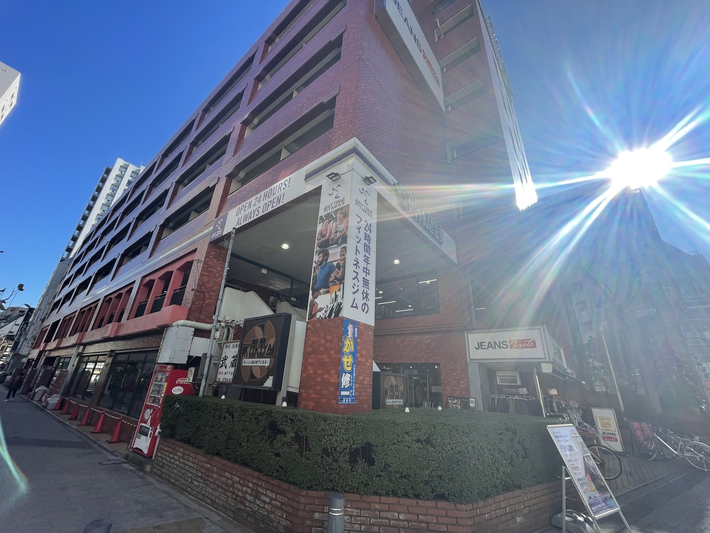 蒲田店