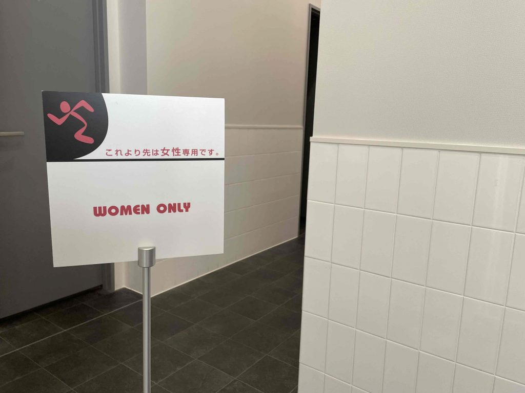 エニタイムフィットネス 鹿嶋店:女性専用エリア