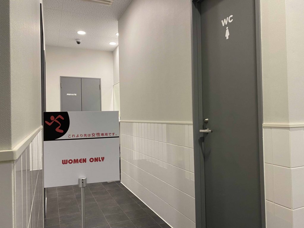 エニタイムフィットネス アクロスプラザ市原更級店：女性専用エリア
