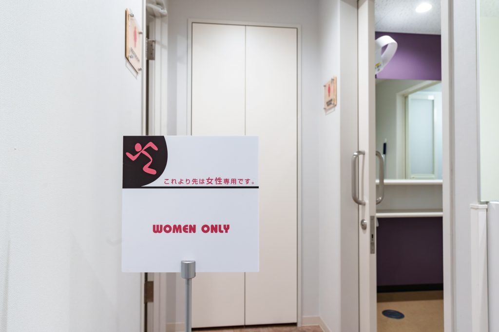 エニタイムフィットネス 相武台店:女性専用エリア