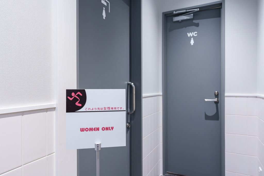 エニタイムフィットネス 淵野辺店：女性専用エリア