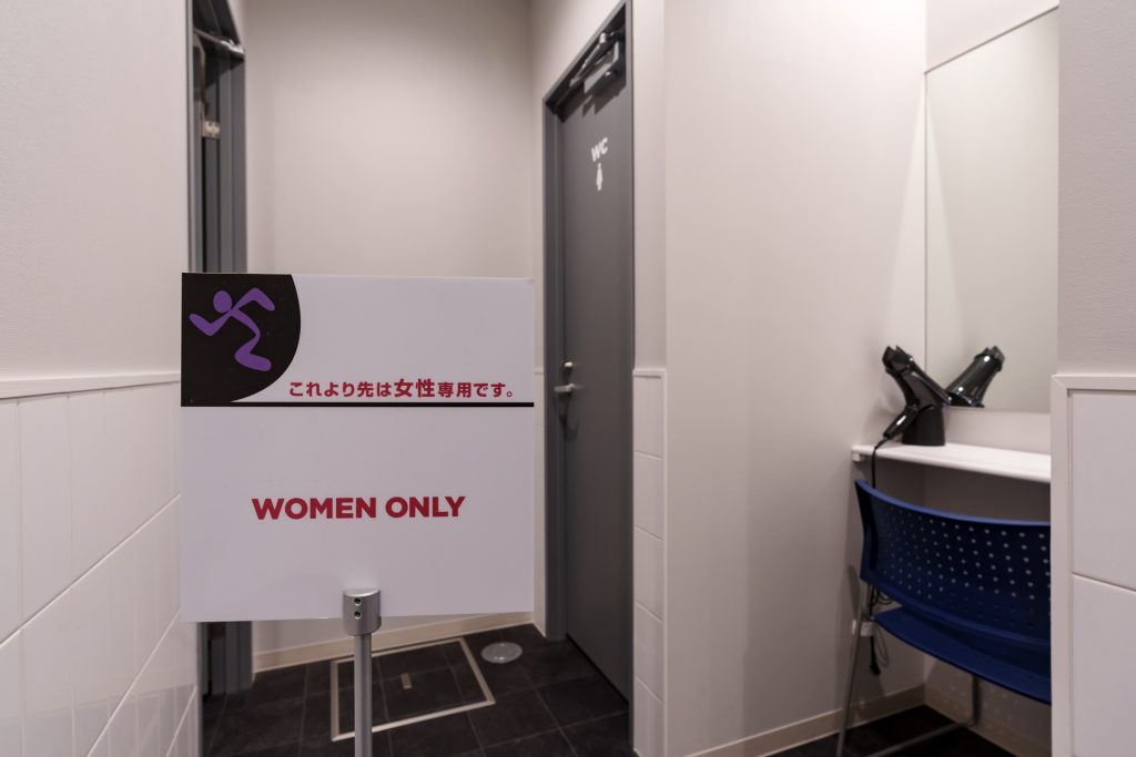 エニタイムフィットネス 町田店:女性専用エリア