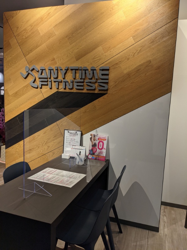 エニタイムフィットネス 宇部厚南店の公式店舗写真