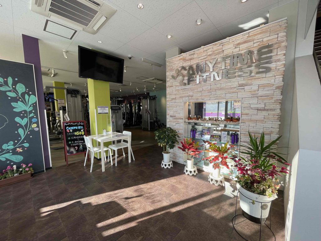 エニタイムフィットネス 宇都宮城東店:エントランス