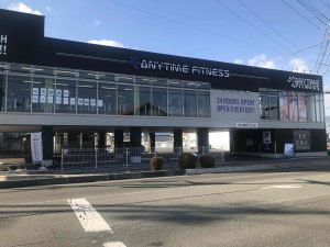 エニタイムフィットネス 長野中央店のアイキャッチ画像