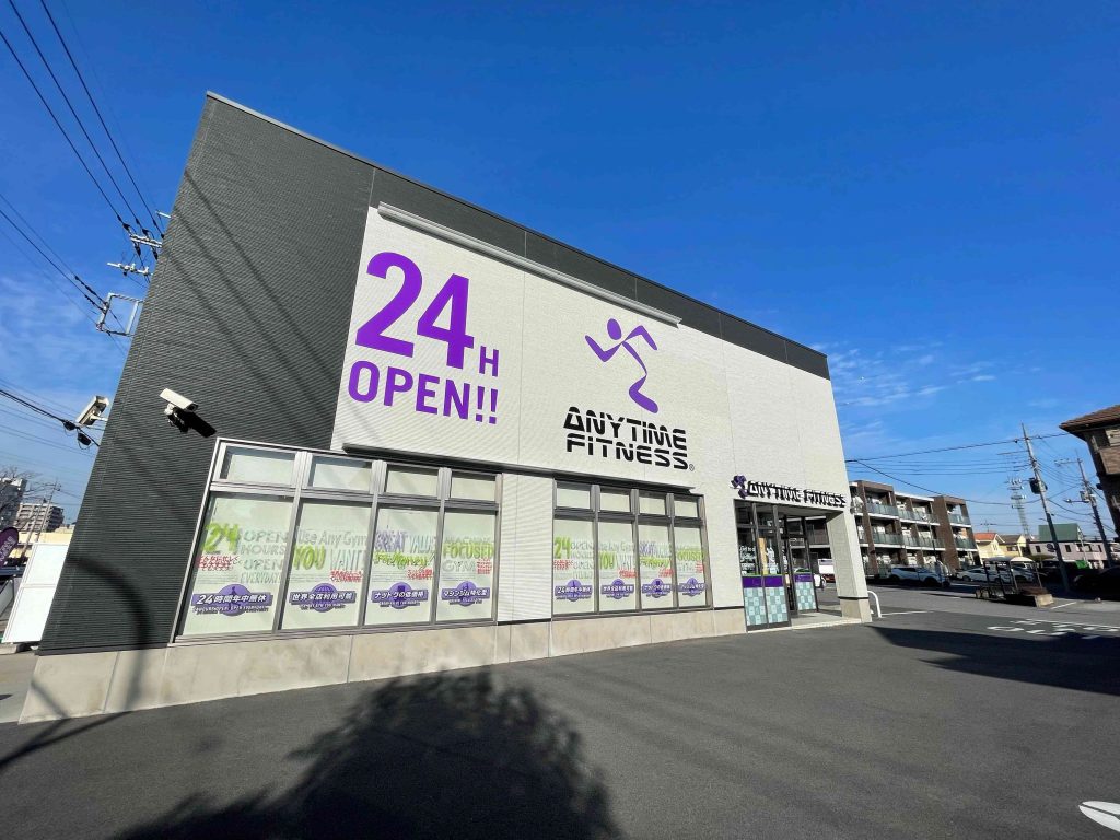 エニタイムフィットネス 宇都宮城東店:外観