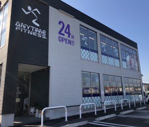 エニタイムフィットネス おおたかの森店のアイキャッチ画像